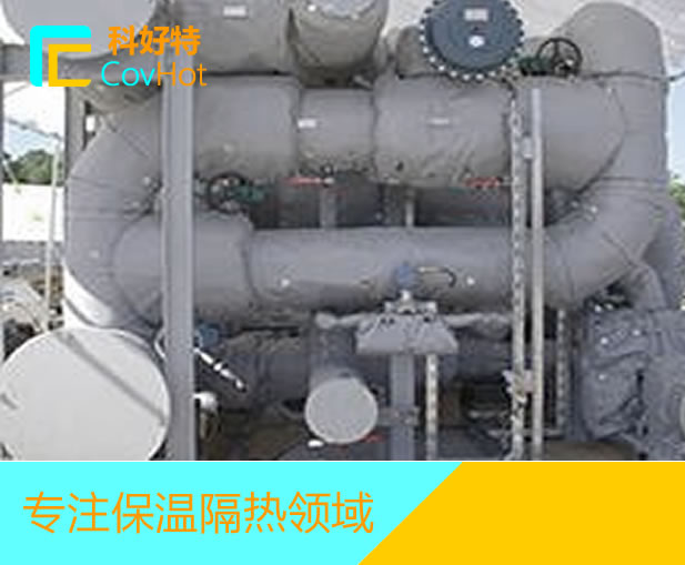 異形定制<a href=http://www.siweitape.com.cn/e/tags/?tagname=%E4%BF%9D%E6%B8%A9%E5%A5%97 target=_blank class=infotextkey>保溫套</a>