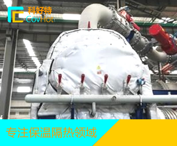 航空領域<a href=http://www.siweitape.com.cn/e/tags/?tagname=%E4%BF%9D%E6%B8%A9%E9%9A%94%E7%83%AD target=_blank class=infotextkey>保溫隔熱</a>