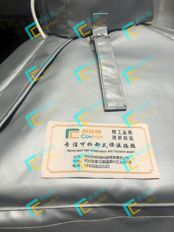 異形<a href=http://www.siweitape.com.cn/e/tags/?tagname=%E8%AE%BE%E5%A4%87%E4%BF%9D%E6%B8%A9 target=_blank class=infotextkey>設備保溫</a>套