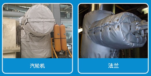 <a href=http://www.siweitape.com.cn/e/tags/?tagname=%E5%8F%AF%E6%8B%86%E5%8D%B8%E4%BF%9D%E6%B8%A9 target=_blank class=infotextkey>可拆卸保溫</a>夾套