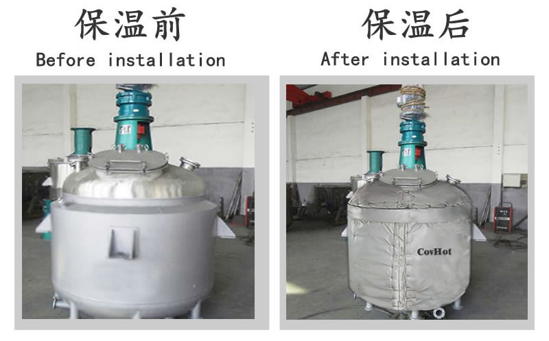 罐體柔性<a href=http://www.siweitape.com.cn/e/tags/?tagname=%E5%8F%AF%E6%8B%86%E5%8D%B8%E4%BF%9D%E6%B8%A9%E5%A5%97 target=_blank class=infotextkey>可拆卸<a href=http://www.siweitape.com.cn/e/tags/?tagname=%E4%BF%9D%E6%B8%A9%E5%A5%97 target=_blank class=infotextkey>保溫套</a></a>