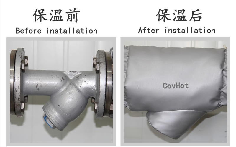 可拆卸式<a href=http://www.siweitape.com.cn/e/tags/?tagname=%E4%BF%9D%E6%B8%A9%E5%A5%97 target=_blank class=infotextkey>保溫套</a>