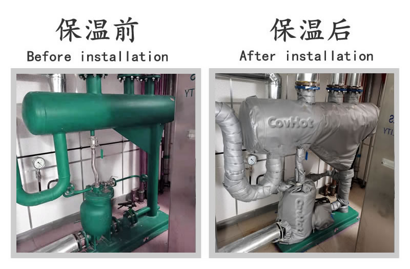 可拆卸<a href=http://www.siweitape.com.cn/e/tags/?tagname=%E8%AE%BE%E5%A4%87%E4%BF%9D%E6%B8%A9 target=_blank class=infotextkey>設備保溫</a>衣