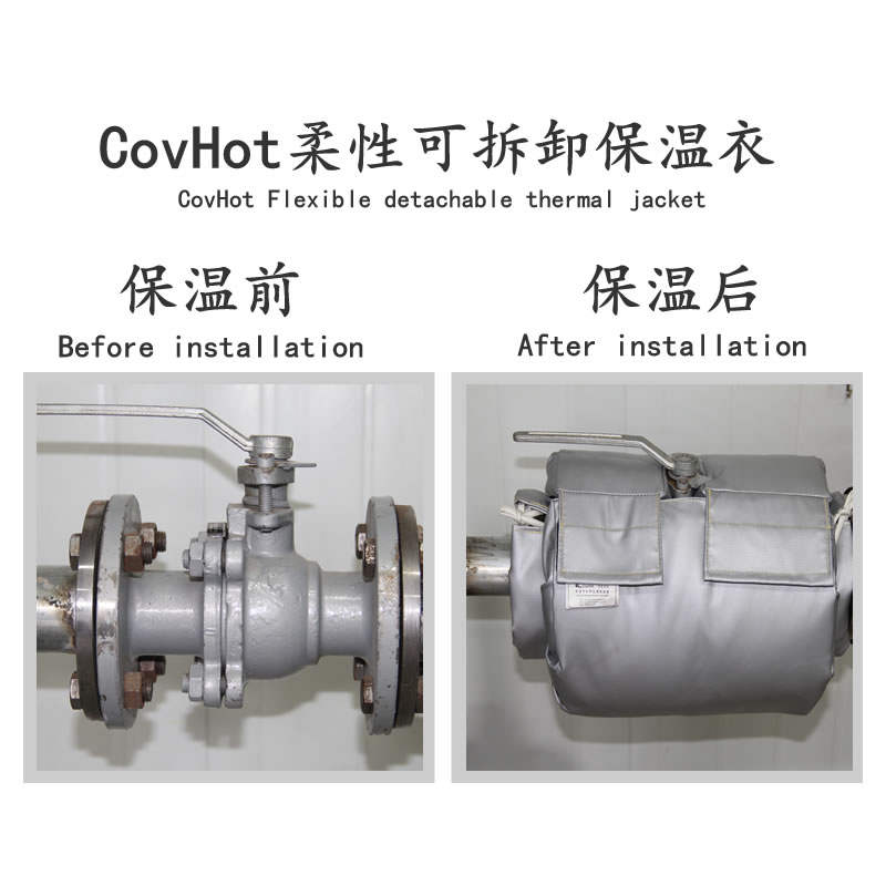 <a href=http://www.siweitape.com.cn/e/tags/?tagname=%E9%98%80%E9%97%A8%E4%BF%9D%E6%B8%A9%E8%A1%A3 target=_blank class=infotextkey><a href=http://www.siweitape.com.cn/e/tags/?tagname=%E9%98%80%E9%97%A8%E4%BF%9D%E6%B8%A9 target=_blank class=infotextkey>閥門保溫</a>衣</a>