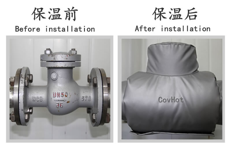<a href=http://www.siweitape.com.cn/e/tags/?tagname=%E9%98%80%E9%97%A8%E4%BF%9D%E6%B8%A9 target=_blank class=infotextkey>閥門保溫</a>安裝