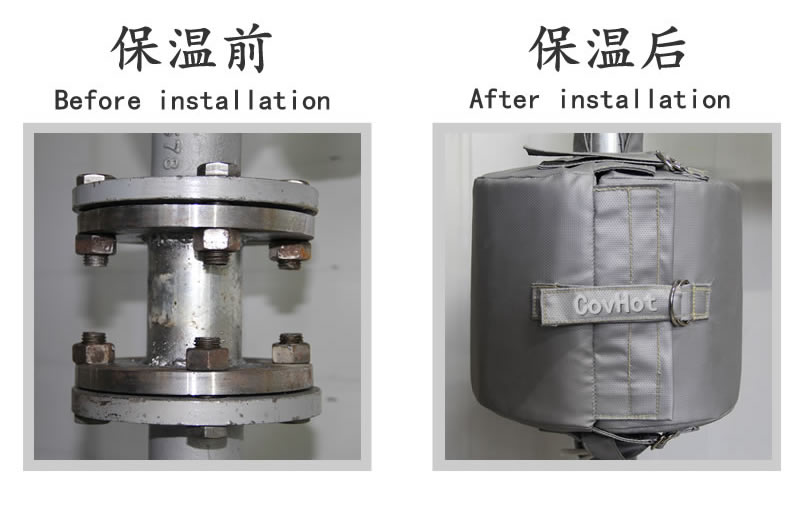 可拆卸柔性<a href=http://www.siweitape.com.cn/e/tags/?tagname=%E4%BF%9D%E6%B8%A9%E5%A5%97 target=_blank class=infotextkey>保溫套</a>