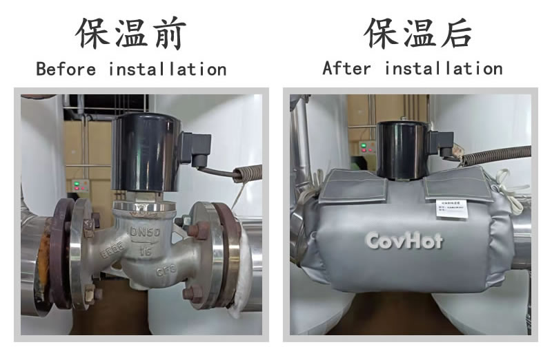 可拆卸式<a href=http://www.siweitape.com.cn/e/tags/?tagname=%E4%BF%9D%E6%B8%A9%E5%A5%97 target=_blank class=infotextkey>保溫套</a>