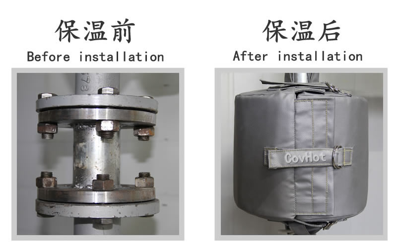 傳統(tǒng)<a href=http://www.siweitape.com.cn/e/tags/?tagname=%E4%BF%9D%E6%B8%A9%E9%9A%94%E7%83%AD target=_blank class=infotextkey>保溫隔熱</a>和<a href=http://www.siweitape.com.cn/e/tags/?tagname=%E5%8F%AF%E6%8B%86%E5%8D%B8%E4%BF%9D%E6%B8%A9%E8%A1%A3 target=_blank class=infotextkey><a href=http://www.siweitape.com.cn/e/tags/?tagname=%E5%8F%AF%E6%8B%86%E5%8D%B8%E4%BF%9D%E6%B8%A9%E8%A1%A3 target=_blank class=infotextkey>可拆卸<a href=http://www.siweitape.com.cn/e/tags/?tagname=%E4%BF%9D%E6%B8%A9%E8%A1%A3 target=_blank class=infotextkey>保溫衣</a></a></a>