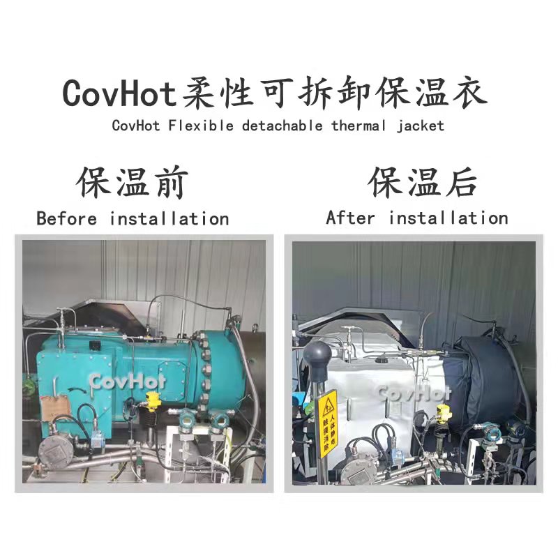 氫氣壓縮機<a href=http://www.siweitape.com.cn/e/tags/?tagname=%E4%BF%9D%E6%B8%A9%E8%A1%A3 target=_blank class=infotextkey>保溫衣</a>