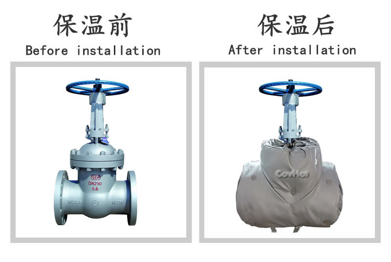 蒸汽截止閥<a href=http://www.siweitape.com.cn/e/tags/?tagname=%E4%BF%9D%E6%B8%A9%E5%A5%97 target=_blank class=infotextkey>保溫套</a>