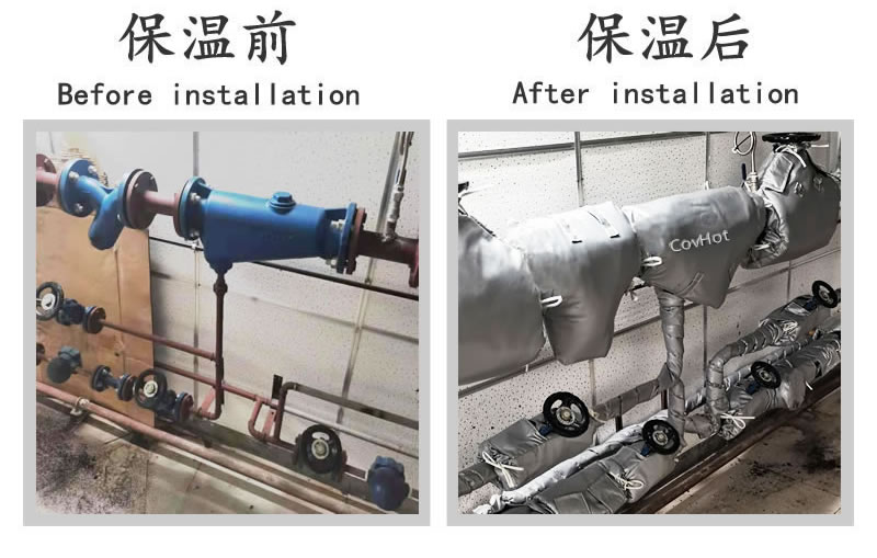 <a href=http://www.siweitape.com.cn/e/tags/?tagname=%E9%98%80%E9%97%A8%E4%BF%9D%E6%B8%A9 target=_blank class=infotextkey>閥門保溫</a>罩廠家