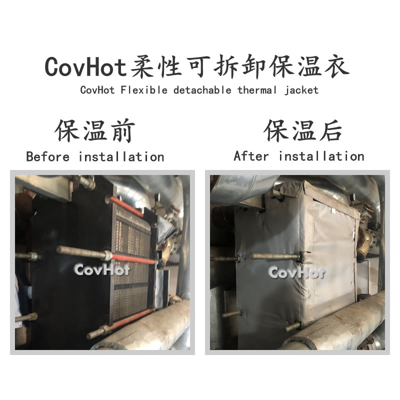 <a href=http://www.siweitape.com.cn/e/tags/?tagname=%E6%8D%A2%E7%83%AD%E5%99%A8%E4%BF%9D%E6%B8%A9 target=_blank class=infotextkey>換熱器保溫</a>罩