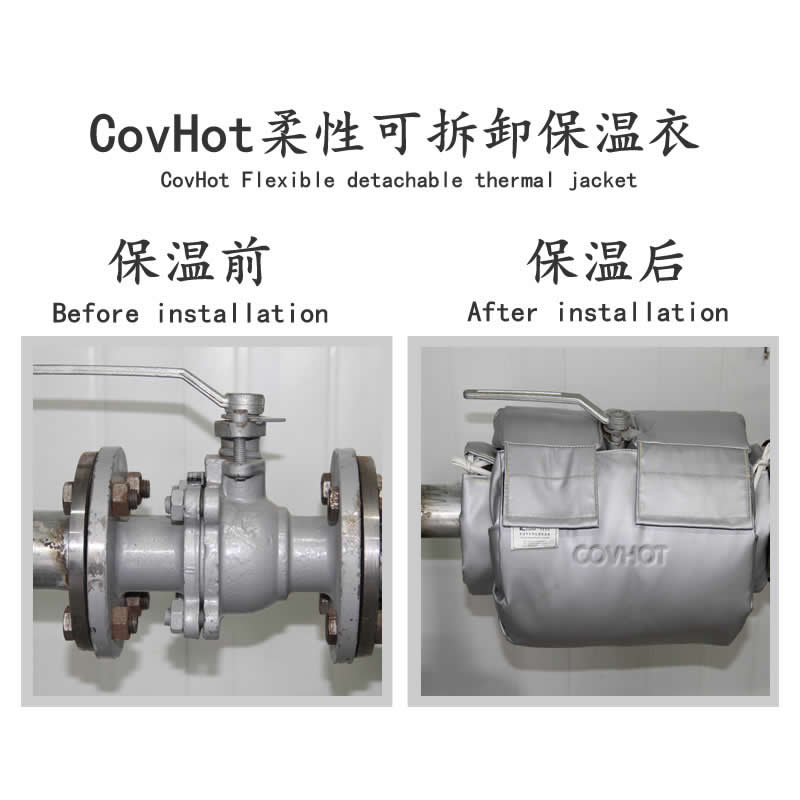 發(fā)熱<a href=http://www.siweitape.com.cn/e/tags/?tagname=%E8%AE%BE%E5%A4%87%E4%BF%9D%E6%B8%A9 target=_blank class=infotextkey>設(shè)備保溫</a>,加熱<a href=http://www.siweitape.com.cn/e/tags/?tagname=%E8%AE%BE%E5%A4%87%E4%BF%9D%E6%B8%A9 target=_blank class=infotextkey>設(shè)備保溫</a>