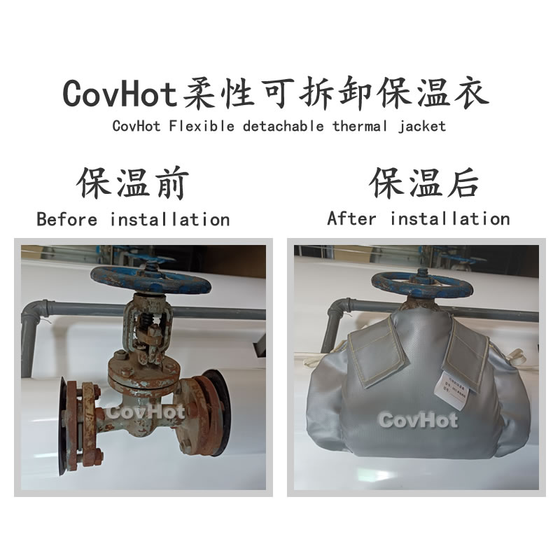 發(fā)熱<a href=http://www.siweitape.com.cn/e/tags/?tagname=%E8%AE%BE%E5%A4%87%E4%BF%9D%E6%B8%A9 target=_blank class=infotextkey>設(shè)備保溫</a>,加熱<a href=http://www.siweitape.com.cn/e/tags/?tagname=%E8%AE%BE%E5%A4%87%E4%BF%9D%E6%B8%A9 target=_blank class=infotextkey>設(shè)備保溫</a>