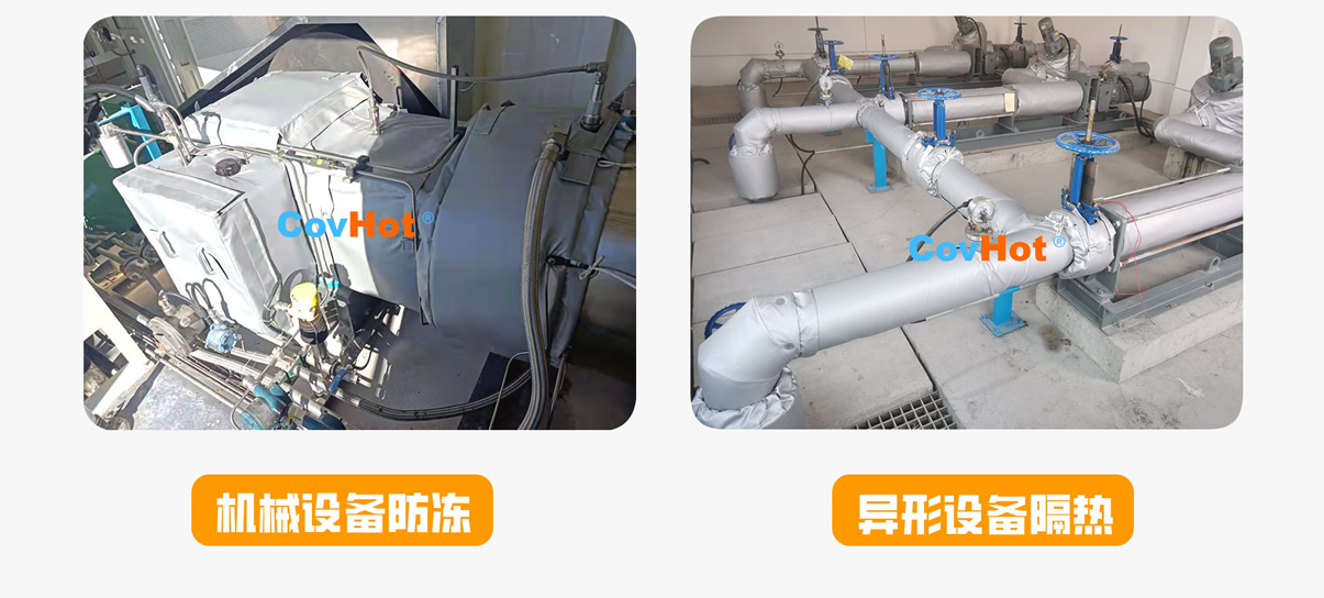 <a href=http://www.siweitape.com.cn/e/tags/?tagname=%E5%8F%AF%E6%8B%86%E5%8D%B8%E4%BF%9D%E6%B8%A9%E5%A5%97 target=_blank class=infotextkey>可拆卸<a href=http://www.siweitape.com.cn/e/tags/?tagname=%E4%BF%9D%E6%B8%A9%E5%A5%97 target=_blank class=infotextkey>保溫套</a></a>,<a href=http://www.siweitape.com.cn/e/tags/?tagname=%E5%B7%A5%E4%B8%9A%E4%BF%9D%E6%B8%A9%E8%A1%A3 target=_blank class=infotextkey>工業(yè)<a href=http://www.siweitape.com.cn/e/tags/?tagname=%E4%BF%9D%E6%B8%A9%E8%A1%A3 target=_blank class=infotextkey>保溫衣</a></a>,<a href=http://www.siweitape.com.cn/e/tags/?tagname=%E5%8F%AF%E6%8B%86%E5%8D%B8%E4%BF%9D%E6%B8%A9%E8%A1%A3 target=_blank class=infotextkey><a href=http://www.siweitape.com.cn/e/tags/?tagname=%E5%8F%AF%E6%8B%86%E5%8D%B8%E4%BF%9D%E6%B8%A9%E8%A1%A3 target=_blank class=infotextkey>可拆卸<a href=http://www.siweitape.com.cn/e/tags/?tagname=%E4%BF%9D%E6%B8%A9%E8%A1%A3 target=_blank class=infotextkey>保溫衣</a></a></a>廠(chǎng)家