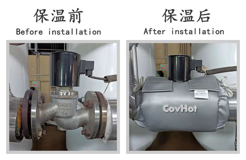 <a href=http://www.siweitape.com.cn/e/tags/?tagname=%E5%8F%AF%E6%8B%86%E5%8D%B8%E4%BF%9D%E6%B8%A9%E5%A5%97 target=_blank class=infotextkey>可拆卸<a href=http://www.siweitape.com.cn/e/tags/?tagname=%E4%BF%9D%E6%B8%A9%E5%A5%97 target=_blank class=infotextkey>保溫套</a></a>,<a href=http://www.siweitape.com.cn/e/tags/?tagname=%E5%B7%A5%E4%B8%9A%E4%BF%9D%E6%B8%A9%E8%A1%A3 target=_blank class=infotextkey>工業(yè)<a href=http://www.siweitape.com.cn/e/tags/?tagname=%E4%BF%9D%E6%B8%A9%E8%A1%A3 target=_blank class=infotextkey>保溫衣</a></a>,<a href=http://www.siweitape.com.cn/e/tags/?tagname=%E4%BF%9D%E6%B8%A9%E9%9A%94%E7%83%AD target=_blank class=infotextkey>保溫隔熱</a>