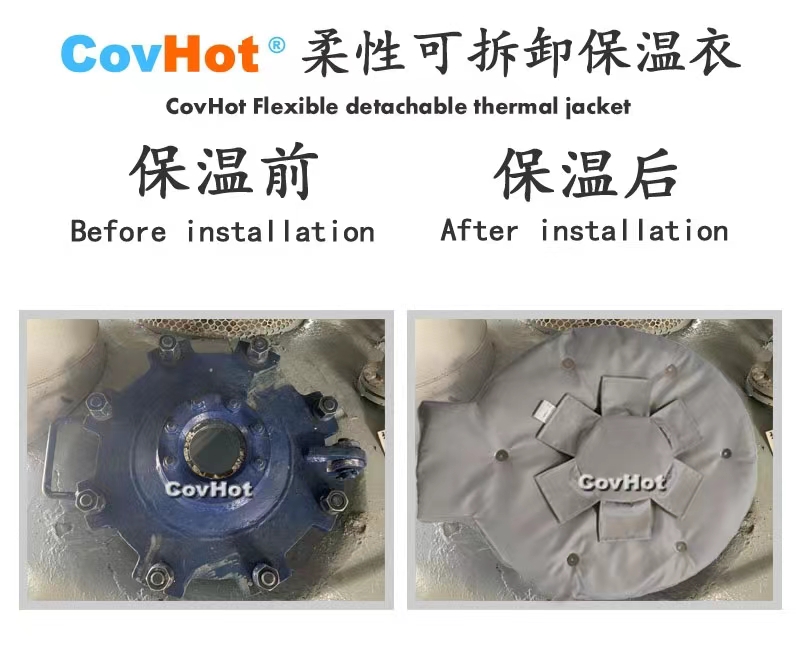 <a href=http://www.siweitape.com.cn/e/tags/?tagname=%E4%BA%BA%E5%AD%94%E4%BF%9D%E6%B8%A9%E5%A5%97 target=_blank class=infotextkey>人孔<a href=http://www.siweitape.com.cn/e/tags/?tagname=%E4%BF%9D%E6%B8%A9%E5%A5%97 target=_blank class=infotextkey>保溫套</a></a>,<a href=http://www.siweitape.com.cn/e/tags/?tagname=%E5%8F%AF%E6%8B%86%E5%8D%B8%E4%BF%9D%E6%B8%A9%E5%A5%97 target=_blank class=infotextkey>可拆卸<a href=http://www.siweitape.com.cn/e/tags/?tagname=%E4%BF%9D%E6%B8%A9%E5%A5%97 target=_blank class=infotextkey>保溫套</a></a>