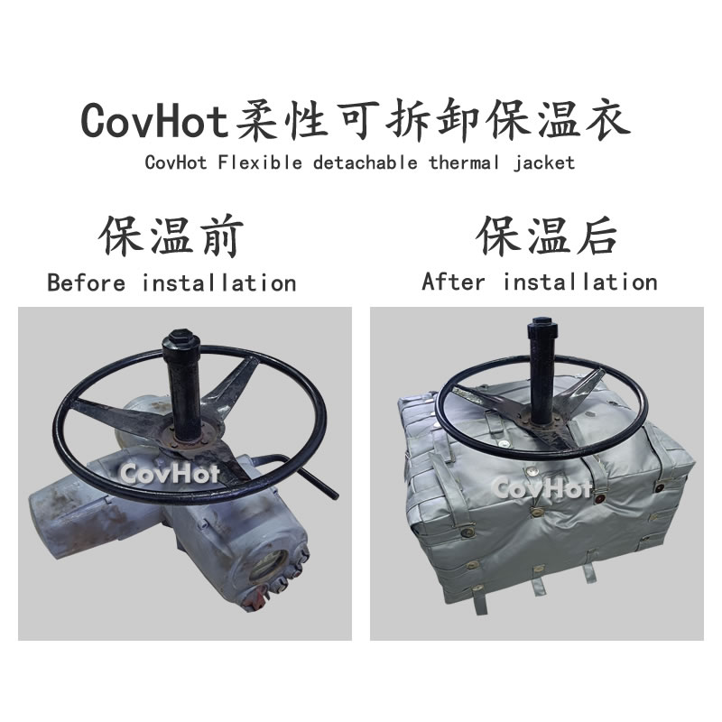 <a href=http://www.siweitape.com.cn/e/tags/?tagname=%E5%8F%AF%E6%8B%86%E5%8D%B8%E4%BF%9D%E6%B8%A9 target=_blank class=infotextkey>可拆卸保溫</a>罩（衣）,<a href=http://www.siweitape.com.cn/e/tags/?tagname=%E5%B7%A5%E4%B8%9A%E4%BF%9D%E6%B8%A9%E8%A1%A3 target=_blank class=infotextkey>工業(yè)<a href=http://www.siweitape.com.cn/e/tags/?tagname=%E4%BF%9D%E6%B8%A9%E8%A1%A3 target=_blank class=infotextkey>保溫衣</a></a>