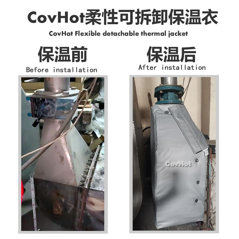 <a href=http://www.siweitape.com.cn/e/tags/?tagname=%E8%AE%BE%E5%A4%87%E4%BF%9D%E6%B8%A9 target=_blank class=infotextkey>設備保溫</a>,<a href=http://www.siweitape.com.cn/e/tags/?tagname=%E8%AE%BE%E5%A4%87%E4%BF%9D%E6%B8%A9 target=_blank class=infotextkey>設備保溫</a>套