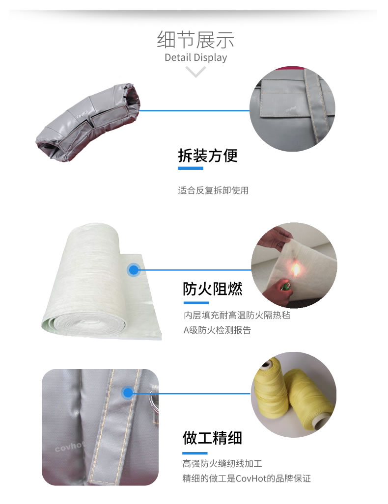 蒸汽管路<a href=http://www.siweitape.com.cn/e/tags/?tagname=%E4%BF%9D%E6%B8%A9%E5%A5%97 target=_blank class=infotextkey>保溫套</a>,蒸汽管路保溫