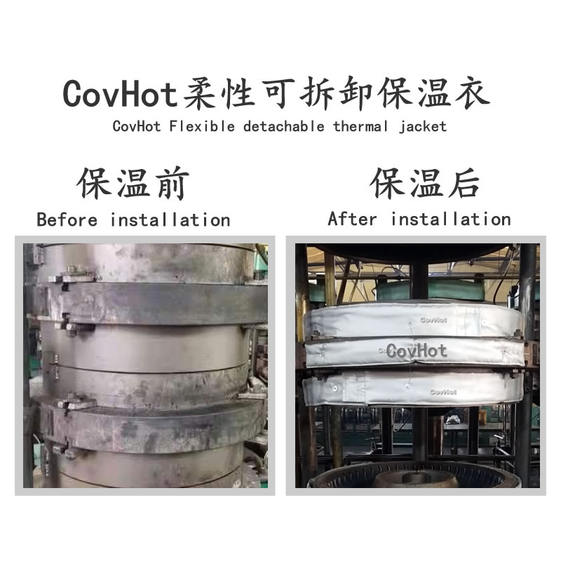 <a href=http://www.siweitape.com.cn/e/tags/?tagname=%E7%A1%AB%E5%8C%96%E6%9C%BA%E4%BF%9D%E6%B8%A9 target=_blank class=infotextkey>硫化機保溫</a>,<a href=http://www.siweitape.com.cn/e/tags/?tagname=%E7%A1%AB%E5%8C%96%E6%9C%BA%E4%BF%9D%E6%B8%A9 target=_blank class=infotextkey>硫化機保溫</a>衣