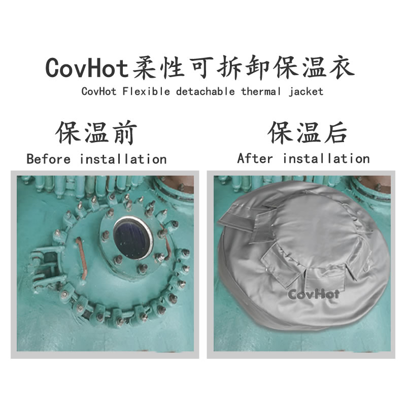 視鏡<a href=http://www.siweitape.com.cn/e/tags/?tagname=%E4%BF%9D%E6%B8%A9%E5%A5%97 target=_blank class=infotextkey>保溫套</a>,視鏡<a href=http://www.siweitape.com.cn/e/tags/?tagname=%E8%AE%BE%E5%A4%87%E9%9A%94%E7%83%AD%E7%BD%A9 target=_blank class=infotextkey>設備隔熱罩</a>