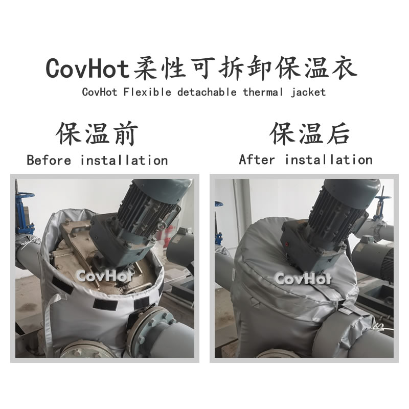 泵體<a href=http://www.siweitape.com.cn/e/tags/?tagname=%E4%BF%9D%E6%B8%A9%E8%A1%A3 target=_blank class=infotextkey>保溫衣</a>,泵體<a href=http://www.siweitape.com.cn/e/tags/?tagname=%E4%BF%9D%E6%B8%A9%E5%A5%97 target=_blank class=infotextkey>保溫套</a>