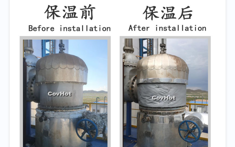 可拆卸式<a href=http://www.siweitape.com.cn/e/tags/?tagname=%E8%AE%BE%E5%A4%87%E4%BF%9D%E6%B8%A9 target=_blank class=infotextkey>設備保溫</a>套,<a href=http://www.siweitape.com.cn/e/tags/?tagname=%E8%AE%BE%E5%A4%87%E4%BF%9D%E6%B8%A9 target=_blank class=infotextkey>設備保溫</a>套