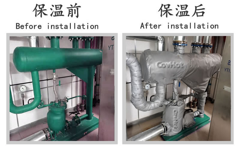 <a href=http://www.siweitape.com.cn/e/tags/?tagname=%E5%8F%AF%E6%8B%86%E5%8D%B8%E4%BF%9D%E6%B8%A9%E5%A5%97 target=_blank class=infotextkey>可拆卸<a href=http://www.siweitape.com.cn/e/tags/?tagname=%E4%BF%9D%E6%B8%A9%E5%A5%97 target=_blank class=infotextkey>保溫套</a></a>,<a href=http://www.siweitape.com.cn/e/tags/?tagname=%E4%BF%9D%E6%B8%A9%E5%A5%97 target=_blank class=infotextkey>保溫套</a>,化工行業(yè),<a href=http://www.siweitape.com.cn/e/tags/?tagname=%E4%BF%9D%E6%B8%A9%E9%9A%94%E7%83%AD target=_blank class=infotextkey>保溫隔熱</a>