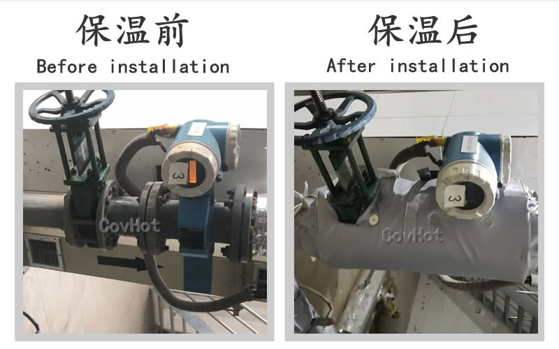 <a href=http://www.siweitape.com.cn/e/tags/?tagname=%E5%8F%AF%E6%8B%86%E5%8D%B8%E4%BF%9D%E6%B8%A9%E5%A5%97 target=_blank class=infotextkey>可拆卸<a href=http://www.siweitape.com.cn/e/tags/?tagname=%E4%BF%9D%E6%B8%A9%E5%A5%97 target=_blank class=infotextkey>保溫套</a></a>