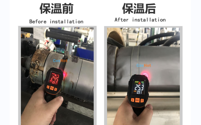 注塑機<a href=http://www.siweitape.com.cn/e/tags/?tagname=%E4%BF%9D%E6%B8%A9%E5%A5%97 target=_blank class=infotextkey>保溫套</a>