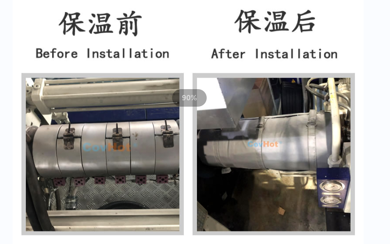 注塑機<a href=http://www.siweitape.com.cn/e/tags/?tagname=%E4%BF%9D%E6%B8%A9%E5%A5%97 target=_blank class=infotextkey>保溫套</a>