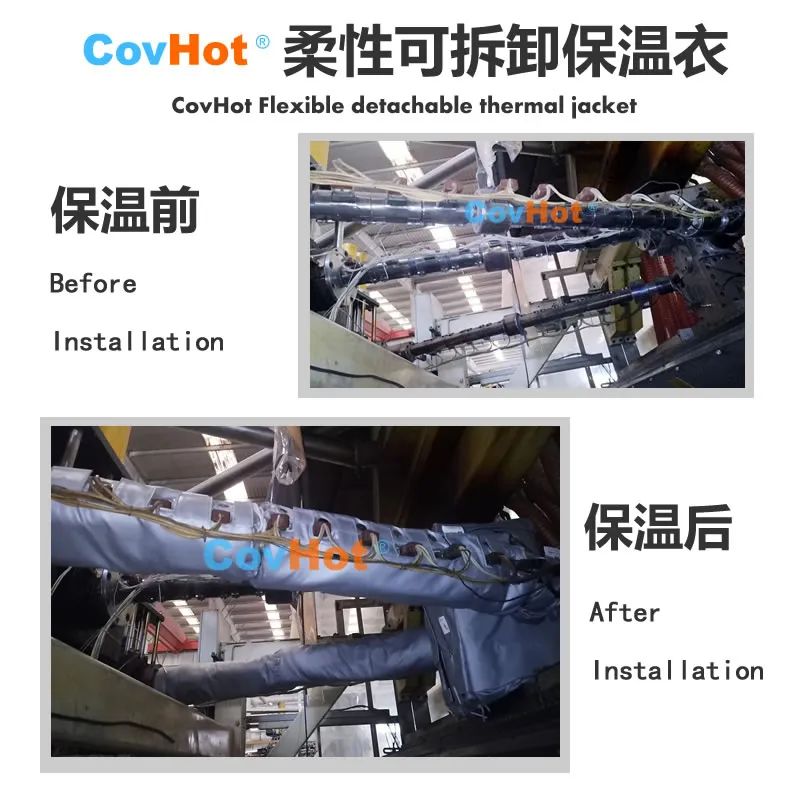 <a href=http://www.siweitape.com.cn/e/tags/?tagname=%E5%8F%AF%E6%8B%86%E5%8D%B8%E4%BF%9D%E6%B8%A9%E5%A5%97 target=_blank class=infotextkey>可拆卸<a href=http://www.siweitape.com.cn/e/tags/?tagname=%E4%BF%9D%E6%B8%A9%E5%A5%97 target=_blank class=infotextkey>保溫套</a></a>安裝,<a href=http://www.siweitape.com.cn/e/tags/?tagname=%E8%AE%BE%E5%A4%87%E4%BF%9D%E6%B8%A9 target=_blank class=infotextkey>設備保溫</a>套