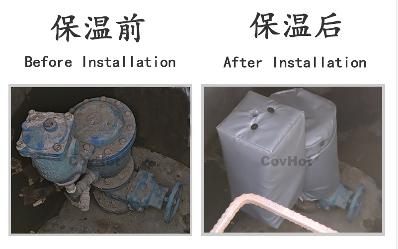 可拆卸柔性<a href=http://www.siweitape.com.cn/e/tags/?tagname=%E4%BF%9D%E6%B8%A9%E5%A5%97 target=_blank class=infotextkey>保溫套</a>