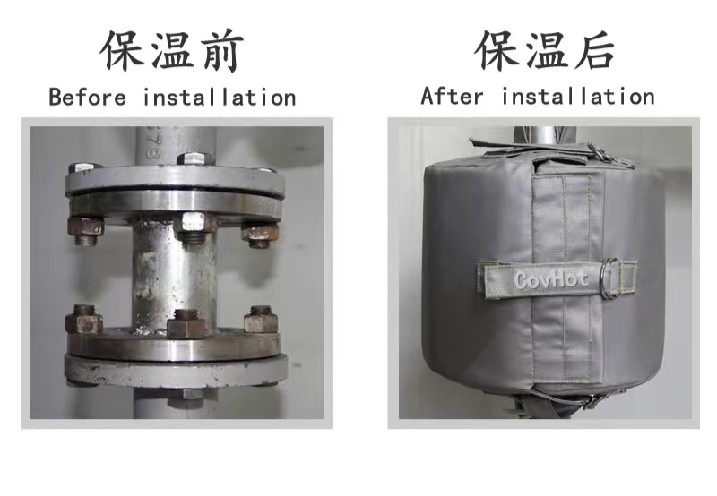 <a href=http://www.siweitape.com.cn/e/tags/?tagname=%E5%8F%AF%E6%8B%86%E5%8D%B8%E4%BF%9D%E6%B8%A9%E5%A5%97 target=_blank class=infotextkey>可拆卸<a href=http://www.siweitape.com.cn/e/tags/?tagname=%E4%BF%9D%E6%B8%A9%E5%A5%97 target=_blank class=infotextkey>保溫套</a></a>,<a href=http://http://www.siweitape.com.cn/e/tags/?tagname=%E6%B3%95%E5%85%B0%E4%BF%9D%E6%B8%A9%E5%A5%97 target=_blank class=infotextkey>法蘭<a href=http://www.siweitape.com.cn/e/tags/?tagname=%E4%BF%9D%E6%B8%A9%E5%A5%97 target=_blank class=infotextkey>保溫套</a></a>