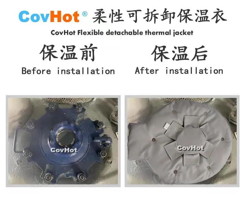 <a href=http://www.siweitape.com.cn/e/tags/?tagname=%E5%8F%AF%E6%8B%86%E5%8D%B8%E4%BF%9D%E6%B8%A9%E5%A5%97 target=_blank class=infotextkey>可拆卸<a href=http://www.siweitape.com.cn/e/tags/?tagname=%E4%BF%9D%E6%B8%A9%E5%A5%97 target=_blank class=infotextkey>保溫套</a></a>,封頭<a href=http://www.siweitape.com.cn/e/tags/?tagname=%E4%BF%9D%E6%B8%A9%E9%9A%94%E7%83%AD target=_blank class=infotextkey>保溫隔熱</a>