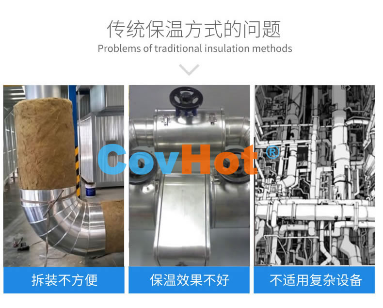 <a href=http://www.siweitape.com.cn/e/tags/?tagname=%E5%8F%AF%E6%8B%86%E5%8D%B8%E4%BF%9D%E6%B8%A9%E8%A1%A3 target=_blank class=infotextkey><a href=http://www.siweitape.com.cn/e/tags/?tagname=%E5%8F%AF%E6%8B%86%E5%8D%B8%E4%BF%9D%E6%B8%A9%E8%A1%A3 target=_blank class=infotextkey>可拆卸<a href=http://www.siweitape.com.cn/e/tags/?tagname=%E4%BF%9D%E6%B8%A9%E8%A1%A3 target=_blank class=infotextkey>保溫衣</a></a></a>,工業<a href=http://www.siweitape.com.cn/e/tags/?tagname=%E5%8F%AF%E6%8B%86%E5%8D%B8%E4%BF%9D%E6%B8%A9%E8%A1%A3 target=_blank class=infotextkey><a href=http://www.siweitape.com.cn/e/tags/?tagname=%E5%8F%AF%E6%8B%86%E5%8D%B8%E4%BF%9D%E6%B8%A9%E8%A1%A3 target=_blank class=infotextkey>可拆卸<a href=http://www.siweitape.com.cn/e/tags/?tagname=%E4%BF%9D%E6%B8%A9%E8%A1%A3 target=_blank class=infotextkey>保溫衣</a></a></a>