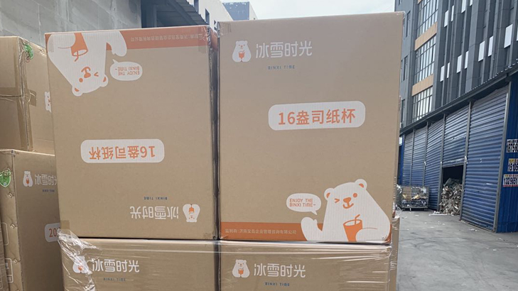 準(zhǔn)時(shí)發(fā)貨，言出必行